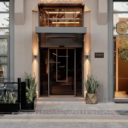 The Chania Crete, Vignette Collection Otel Hanya