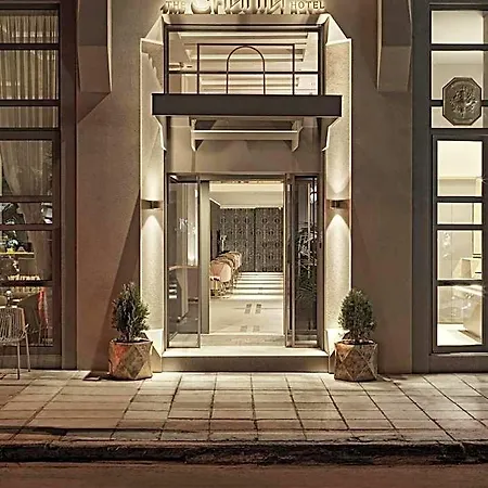The Chania Crete, Vignette Collection 5*
